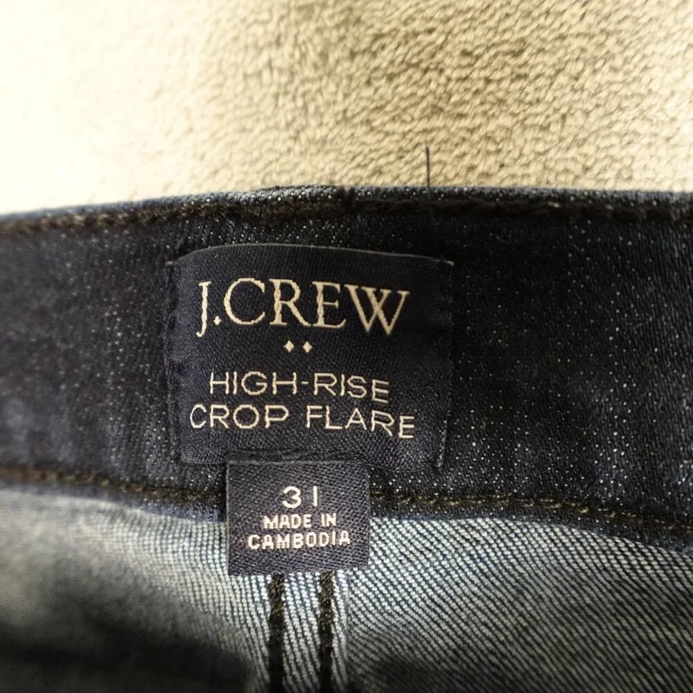 J. Crew jeans high rise‎ crop flare women's 31 dark indigo blue button fly